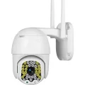 BUĞZ Dış mekan IP kamera 3MP 1080p speed dome PTZ beyaz MOV format SD kart HD kayıt 15x zoom