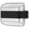 BUĞZ -- NOAS YL83 2032 Pergamon Led Dekoratif Aplik 12W 3200K Günışığı