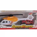 BUĞZ EF6359-6 KUTULU SÜRTMELİ HELİKOPTER 72