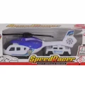 BUĞZ EF6359-6 KUTULU SÜRTMELİ HELİKOPTER 72