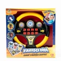 BUĞZ ER-103 OYUNCAK SESLİ MÜZİKLİ DİREKSİYON