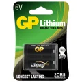 BUĞZ GP 2CR5 / DL245 6V Lityum Pil