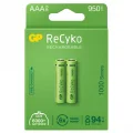BUĞZ GP ReCyko 950mAh AAA Şarj Edilebilir İnce Kalem Pil 2li Paket