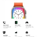 BUĞZ Gs Ultra 8 Max 45mm Kordon Kilitli Watch 8 Ultra 2.08 Ekran Akıllı Saat - Konuşma Özellikli