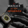 BUĞZ Gs Ultra 8 Max 45mm Kordon Kilitli Watch 8 Ultra 2.08 Ekran Akıllı Saat - Konuşma Özellikli
