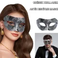  Gümüş Eskitme Yüz Maskesi - Antik Tarz Balo Maskesi