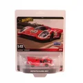 BUĞZ HMD41 Hot Wheels 1:43 Premium Arabalar