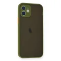BUĞZ İphone 12 Mini Kılıf Montreal Silikon Kapak - Açık Yeşil