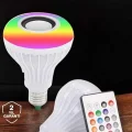 BUĞZ Kablosuz Bluetooth Hoparlör Led Lamba - BUĞZ