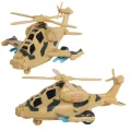 Kırılmaz Sürtmeli Helikopter 7703