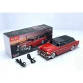 BUĞZ Kırmızı bluetooth hoparlör 10 watt FM radyo SD kart USB destekli nostaljik araba tasarım