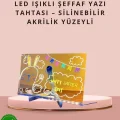 BUĞZ LED Işıklı Şeffaf Yazı Tahtası – Neon Etkili Akrilik Pano, Silinebilir, 7 Renkli Kalemli, 30x20 cm