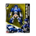  M.A.R.S. Dönüşebilen Robot Araba