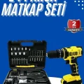 BUĞZ Metal Şanzıman Çift Akülü Bakır Sargı 24 Parça Led Aydınlatmalı Matkap Seti