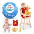 BUĞZ Mini Baby Disney Sürpriz Paket