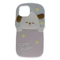 BUĞZ İphone 15 Pro Kılıf Poky Karakter Silikon Kapak - Desen 9
