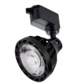 BUĞZ NOAS YL29 3301 Paris 33W Siyah Kasa Ray Spot 6400K Beyaz