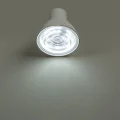 BUĞZ NOAS YL91 0701 M 7W Mercekli Led Çanak Ampül 6500K Beyaz Işık GU10 Duy