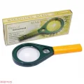 BUĞZ Optik Cam El Büyüteç 65mm 6x 4x Pusulalı Çocuklar Ve Yetişkinler Mg89075 - BUĞZ