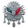 BUĞZ Osmanlı Devlet Arması Vidalı Kabartma Logo Küçük 10x8cm Krom