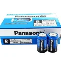 BUĞZ Panosonic Büyük Boy D Pil 24 Lü Paket