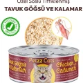 BUĞZ Petzzcats Tavuk & Kalamar Konserve Kedi Maması 1 Adet 70 gr