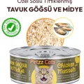 BUĞZ Petzzcats Tavuk & Midye Konserve Kedi Maması 1 Adet 70 gr