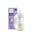 BUĞZ Philips Avent Natural Response PP Antikolik Biberon 260 ML 1 Ay+ SCY673/01