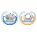 BUĞZ Philips Avent Ultra Air Animals 2li Emzik 0-6 Ay - Erkek