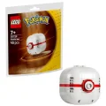BUĞZ Pokémon Gift Ball