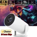 BUĞZ Projektör 4K Android 11 Dual Wifi6 260ANSI BT5.0 1080P 1280x720 çözünürlük destekli