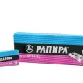 BUĞZ Rapira Panpa Jilet 10 Parça  X 10 Parça Bx40