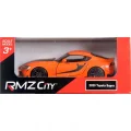 BUĞZ RMZ City 1:32 Uzak Doğu Serisi Model Araba