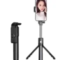 BUĞZ Selfie Çubuğu Tripod Bluetooth Kumandalı Selfie Çubuğu Telefon Tutucu - BUĞZ