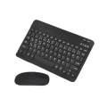 BUĞZ Sessiz Tuşlu Kablosuz Klavye Mouse Seti Çoklu Cihaz Uyumlu