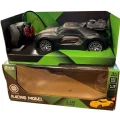 BUĞZ SH40927 1:18 UZAK.KUMAN.ARABA FULL FONKS.ZRV