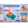 BUĞZ SH59837 MAGNET KÜP YAPI BLOK SETİ 20 PARÇA-ZRV
