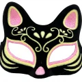  Siyah Renk Süet Kaplama Üzeri Pembe Sarı Simli Kedi Maskesi 17x14 cm
