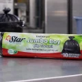 BUĞZ Star Plus Endüstriyel Jumbo Boy Çöp Torbası 80x110 cm 10 Adet Dayanıklı Sanayi Tipi Çöp Poşeti