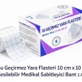 BUĞZ Su Geçirmez Yara Flasteri 10 cm x 10 m Kesilebilir Medikal Sabitleyici Bant 1 Adet