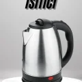 BUĞZ Su Isıtıcı 220 - 240 V Paslanmaz Çelik Kettle Uzun Ömürlü 2000 Watt