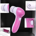 BUĞZ Taşınabilir Yüz Temizleme Cihazı Masaj, Peeling, Temizlik 5 Başlıklı