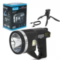 BUĞZ Tripod Şarjlı Güvenlik Feneri WT-416