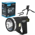 BUĞZ Tripod Şarjlı Güvenlik Feneri  Wt-416