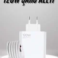  Type C Yüksek Hızlı Şarj Aleti Beyaz 120W Ultra Uzun Ömürlü