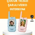 BUĞZ Uzun Menzilli Video Walkie Talkie Eğitici ve Eğlenceli Oyuncak
