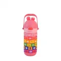 BUĞZ VGN-30031 LİFE 430 ML ÇELİK TERMOS
