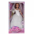 BUĞZ WG-661048 KUTULU 29CM GELİNLİKLİ BEBEK