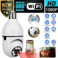 BUĞZ Wifi Panoramik Kamera 360 Derece Kablosuz Kamera Bx40