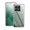 BUĞZ Xiaomi Mi 14t Pro Fiyonk Desenli Kapak - Desen 6